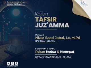 TAFSIR JUZ'AMMA